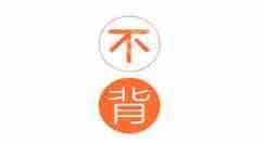 不背单词APP怎么上传单词？上传单词的方法介绍