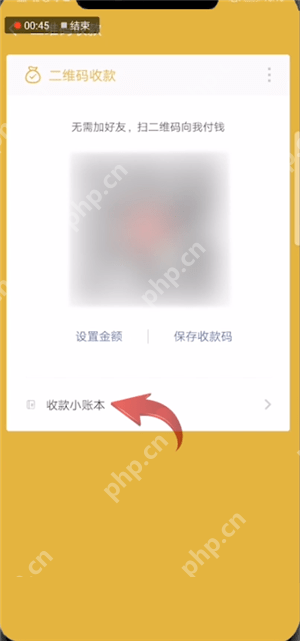 微信朋友会员功能有什么作用？微信朋友会员功能讲解