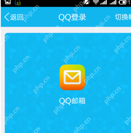 qq邮箱怎么发送文档？发送文档的方法介绍