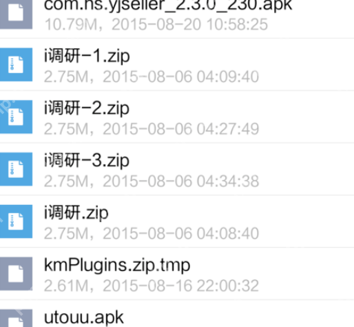 qq邮箱怎么发送文档？发送文档的方法介绍