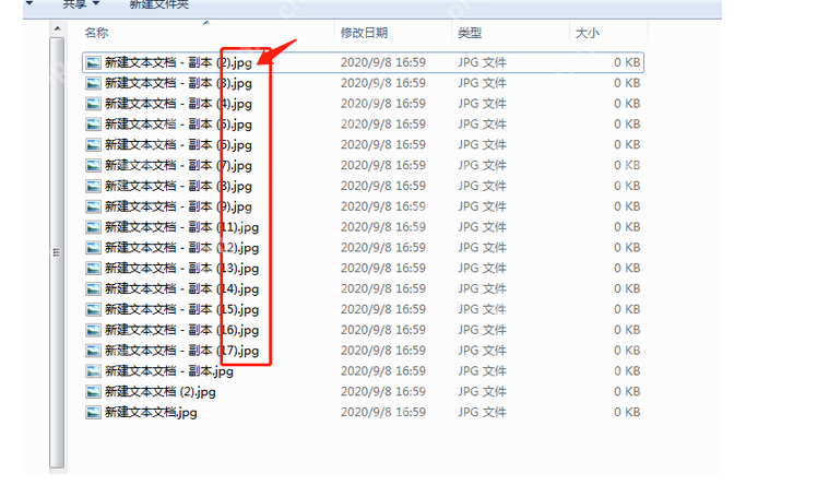电脑pdf转换成word怎么转换？教你三个方法！