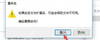 电脑pdf转换成word怎么转换？教你三个方法！