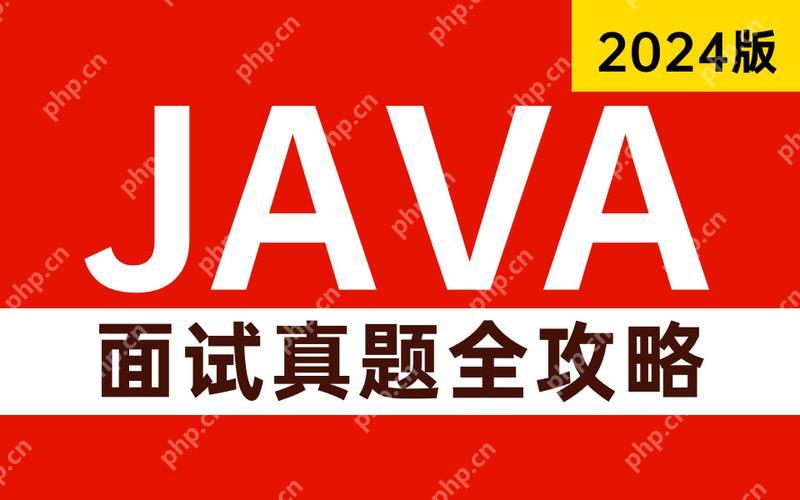 如何对Java中的集合进行排序，有哪些排序方法？-小浪学习网