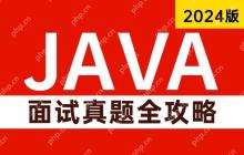 如何对Java中的集合进行排序，有哪些排序方法？