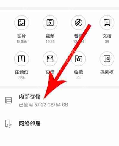 快对作业如何下载试题答案