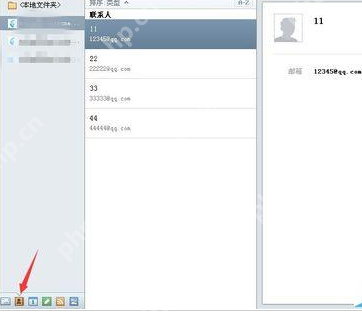 foxmail怎么批量群发邮件 批量群发邮件方式全览