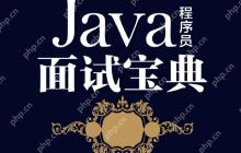 什么是Java中的构造函数，它的作用和特点是什么？