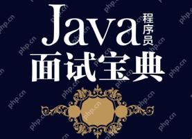 什么是Java中的构造函数，它的作用和特点是什么？
