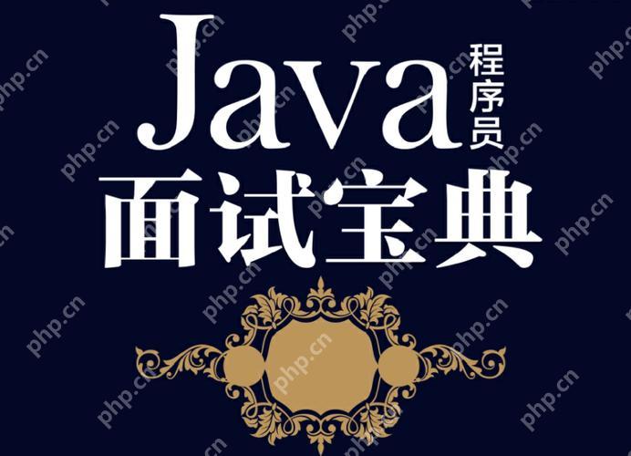什么是Java中的构造函数，它的作用和特点是什么？-小浪学习网