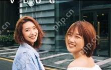剪映app如何转场 剪映app转场方法解析