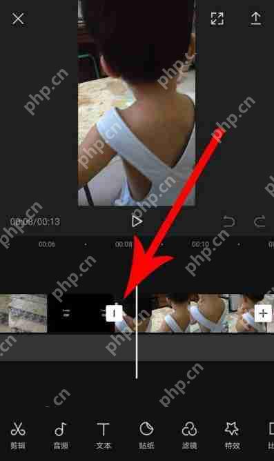 剪映app如何转场 剪映app转场方法解析
