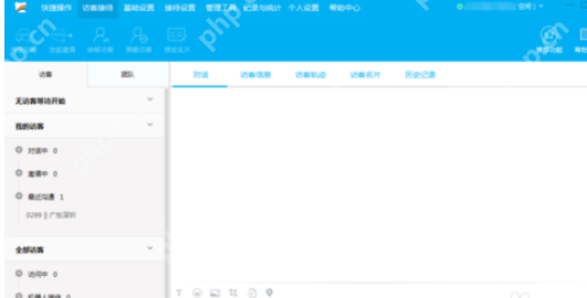 百度商桥怎么屏蔽骚扰客户？屏蔽骚扰客户操作过程一览