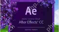 AE如何设计散射效果？制作散射效果教程分享
