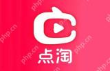 点淘软件怎么把主播设置成最爱