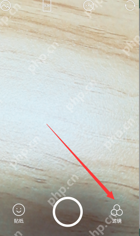 b612咔叽怎么为图片加滤镜？为图片加滤镜的操作流程分享