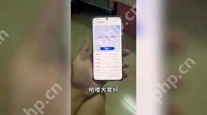 如何不升级Next