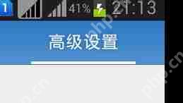 UC浏览器如何设置缩放？设置缩放的方法介绍