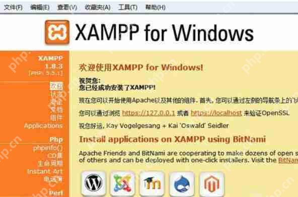 xampp环境部署怎么操作？环境部署操作流程介绍