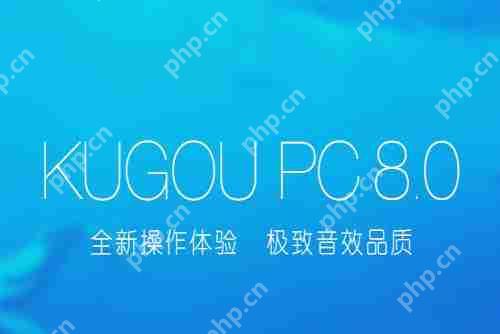酷狗音乐怎么把歌分享到微博 歌曲分享至微博流程简介