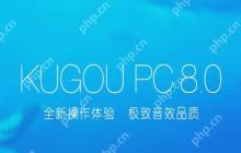 酷狗音乐怎么把歌分享到微博 歌曲分享至微博流程简介