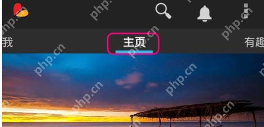 picsart怎么打造艺术照？打造艺术照的方法说明