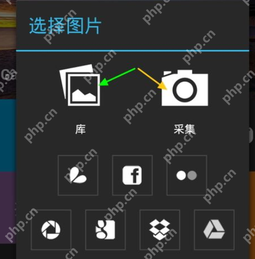 picsart怎么打造艺术照？打造艺术照的方法说明