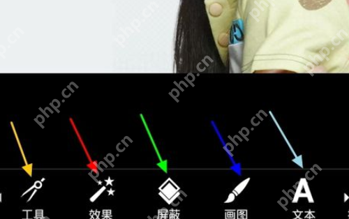 picsart怎么打造艺术照？打造艺术照的方法说明