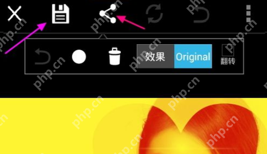 picsart怎么打造艺术照？打造艺术照的方法说明