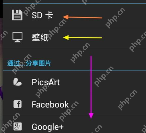 picsart怎么打造艺术照？打造艺术照的方法说明