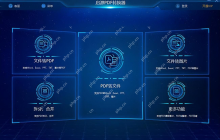 pdf转word怎么弄？教你四个实用方法！