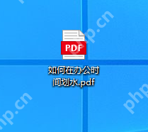 怎样将pdf转为word？教你一招批量转换，直接拉满工作效率！