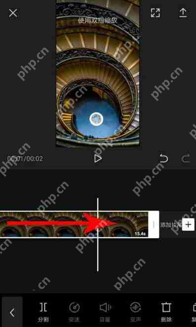 剪映如何调整时间 剪映app调整时长方法分享