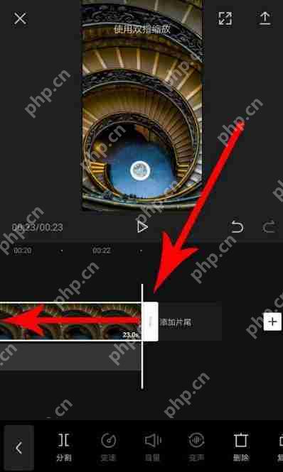 剪映如何调整时间 剪映app调整时长方法分享