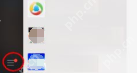 微信电脑版客户端怎么清除聊天记录？清除聊天记录方法分享