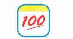 在作业帮里如何帮别人解答？帮别人解答的技巧分享