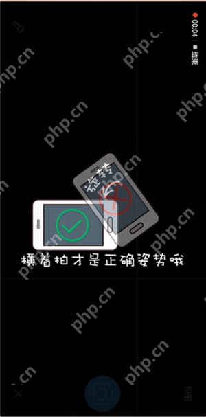作业帮如何使用图片搜题？使用图片搜题的方法介绍