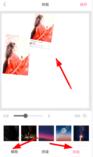 拼图工厂APP怎么使用？拼图工厂使用方法介绍