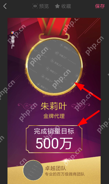 拼图工厂APP怎么使用？拼图工厂使用方法介绍