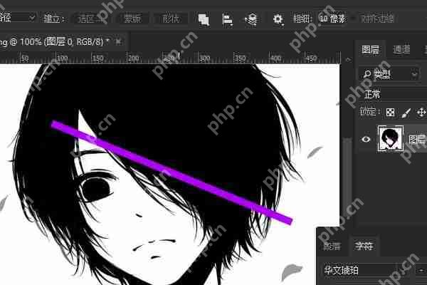 ps直线颜色怎么添加？直线颜色添加方法分享