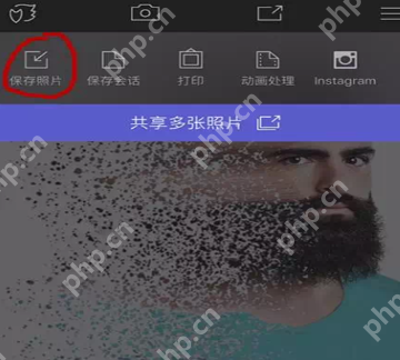 Enlight如何制作粉碎图片？制作粉碎图片流程讲解