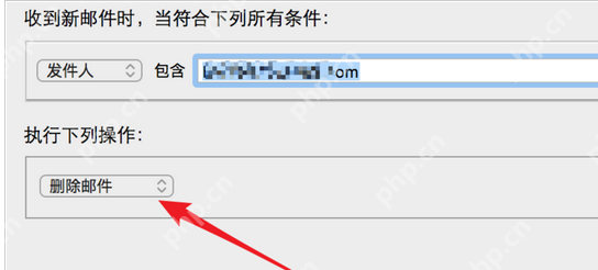 foxmail怎么屏蔽邮件？foxmail屏蔽邮件方法分享