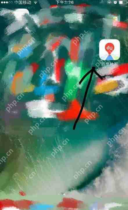 手机百度地图怎么查快递 百度地图app查询快递单号方法分享