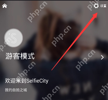 潮自拍如何关掉原图？关掉原图步骤分享