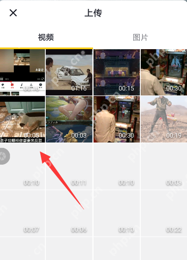 抖音怎么拍出分屏模糊特效？分屏模糊特效拍摄方法介绍
