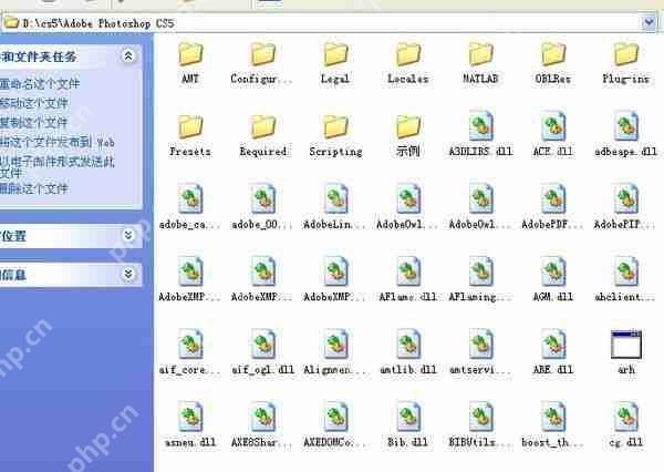 ps怎么安装插件?ps安装插件方法详解