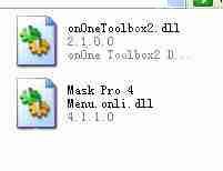 ps怎么安装插件?ps安装插件方法详解