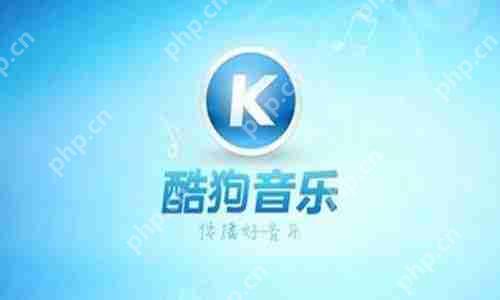 酷狗音乐手机彩铃怎么设置 设置手机彩铃技巧分享