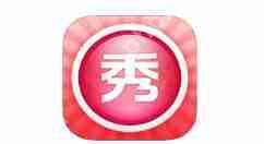 美图秀秀里亮眼功能怎么使用？亮眼功能使用方法介绍