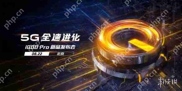 iQOO Pro多少钱 全版本价格分享