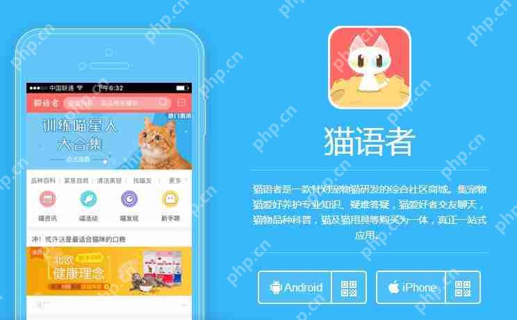 宠物APP开发多少钱?宠物APP开发功能及前景,原生APP模板一键套用